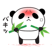 panda of ayuco sticker #6726595