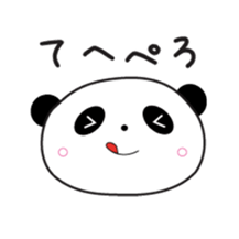 panda of ayuco sticker #6726596