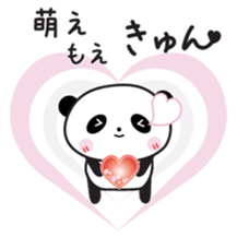 panda of ayuco sticker #6726600