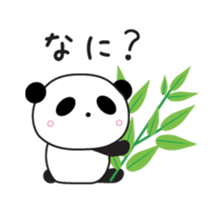 panda of ayuco sticker #6726603