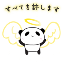 panda of ayuco sticker #6726605