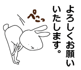 emotional rabbits2 sticker #6726811
