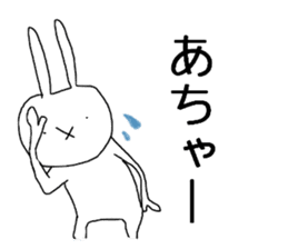 emotional rabbits2 sticker #6726818