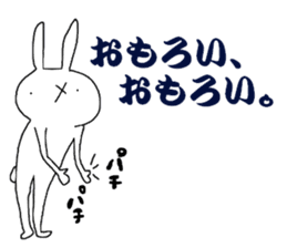 emotional rabbits2 sticker #6726827