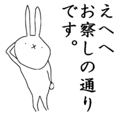 emotional rabbits2 sticker #6726830