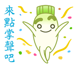 Uncle Ro-Big radish 5 sticker #6726850