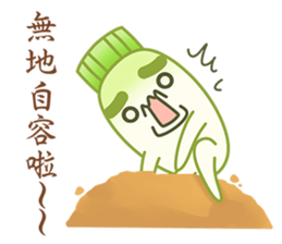 Uncle Ro-Big radish 5 sticker #6726851