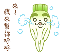 Uncle Ro-Big radish 5 sticker #6726855