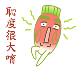 Uncle Ro-Big radish 5 sticker #6726856