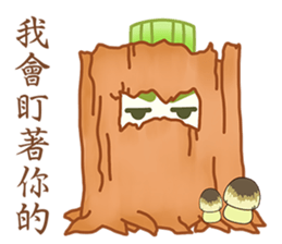 Uncle Ro-Big radish 5 sticker #6726857