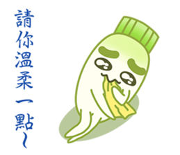 Uncle Ro-Big radish 5 sticker #6726858