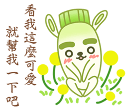 Uncle Ro-Big radish 5 sticker #6726860