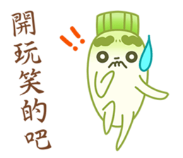 Uncle Ro-Big radish 5 sticker #6726861