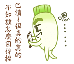 Uncle Ro-Big radish 5 sticker #6726862