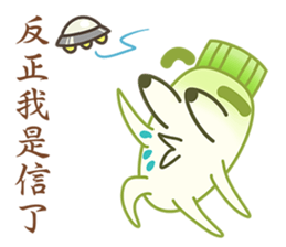 Uncle Ro-Big radish 5 sticker #6726864