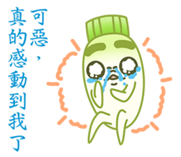 Uncle Ro-Big radish 5 sticker #6726867