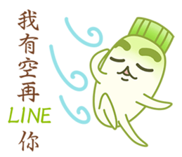 Uncle Ro-Big radish 5 sticker #6726869