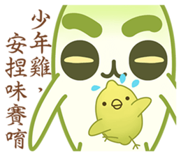 Uncle Ro-Big radish 5 sticker #6726870