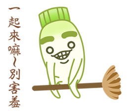 Uncle Ro-Big radish 5 sticker #6726871