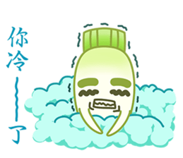 Uncle Ro-Big radish 5 sticker #6726873