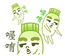 Uncle Ro-Big radish 5 sticker #6726875