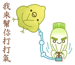 Uncle Ro-Big radish 5 sticker #6726876