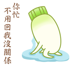Uncle Ro-Big radish 5 sticker #6726877