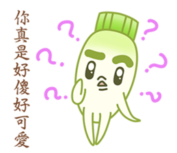 Uncle Ro-Big radish 5 sticker #6726879