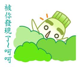 Uncle Ro-Big radish 5 sticker #6726880