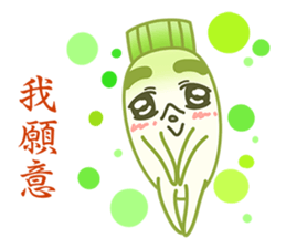 Uncle Ro-Big radish 5 sticker #6726881