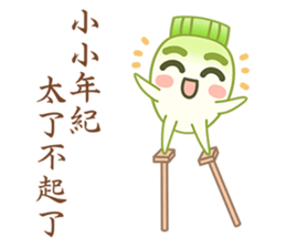 Uncle Ro-Big radish 5 sticker #6726886