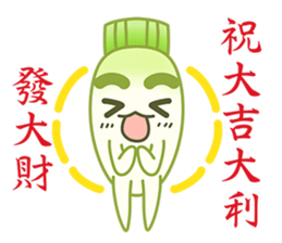 Uncle Ro-Big radish 5 sticker #6726887