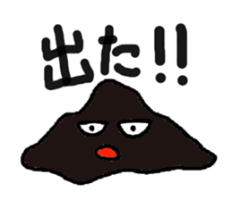 Heavy oil Mr. sticker #6727049