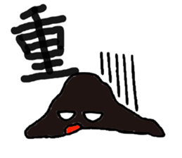 Heavy oil Mr. sticker #6727050