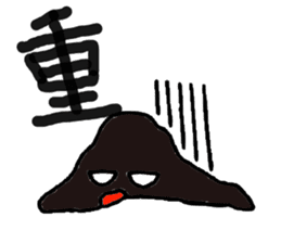 Heavy oil Mr. sticker #6727050