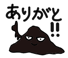 Heavy oil Mr. sticker #6727053