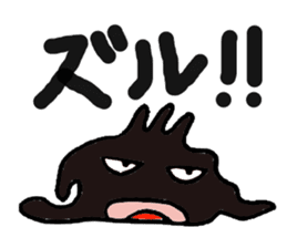 Heavy oil Mr. sticker #6727055