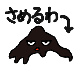 Heavy oil Mr. sticker #6727058