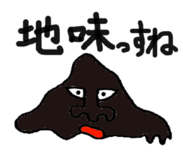 Heavy oil Mr. sticker #6727059