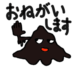 Heavy oil Mr. sticker #6727060