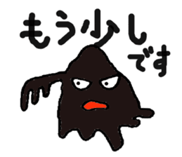 Heavy oil Mr. sticker #6727066