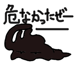 Heavy oil Mr. sticker #6727067