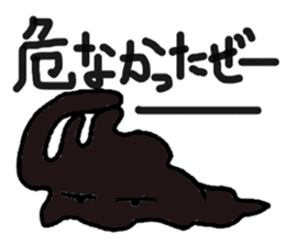 Heavy oil Mr. sticker #6727067