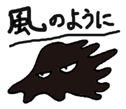 Heavy oil Mr. sticker #6727068