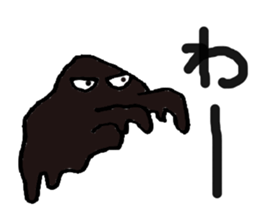 Heavy oil Mr. sticker #6727069