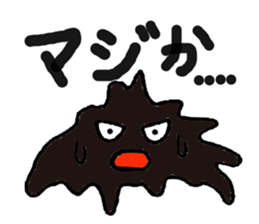 Heavy oil Mr. sticker #6727070