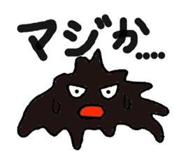 Heavy oil Mr. sticker #6727070