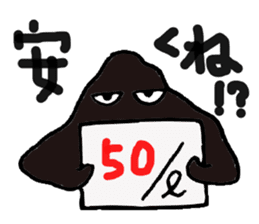 Heavy oil Mr. sticker #6727071