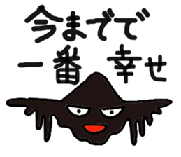 Heavy oil Mr. sticker #6727072