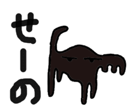 Heavy oil Mr. sticker #6727073